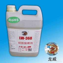 脱模剂的选择与应用 提升生产效率的关键