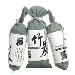 立玺日式竹炭包 新房装修去异味除甲醛，净化空气的优选之品