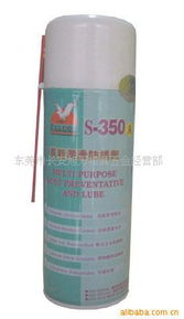 香港鹰牌S 101C 全能防锈脱模清洗剂的使用与优势