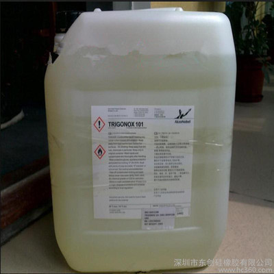 工业辅助材料全面解析 水剂硫化剂、阿克苏硫化剂、除霜剂与脱模剂的应用与选择