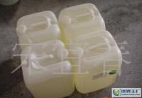莱芜市鑫型材料厂供应脱模剂_精细化学品_世界工厂网中国产品信息库